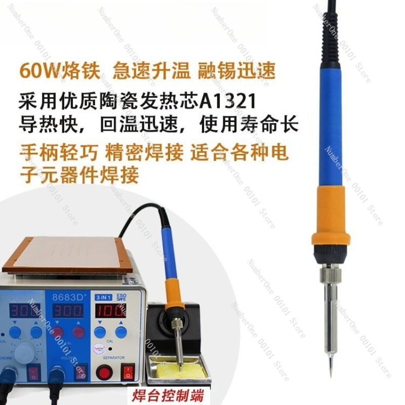 Professional 3 in 1 Hot Air Re - Hot Air Rework Station 评论和价格