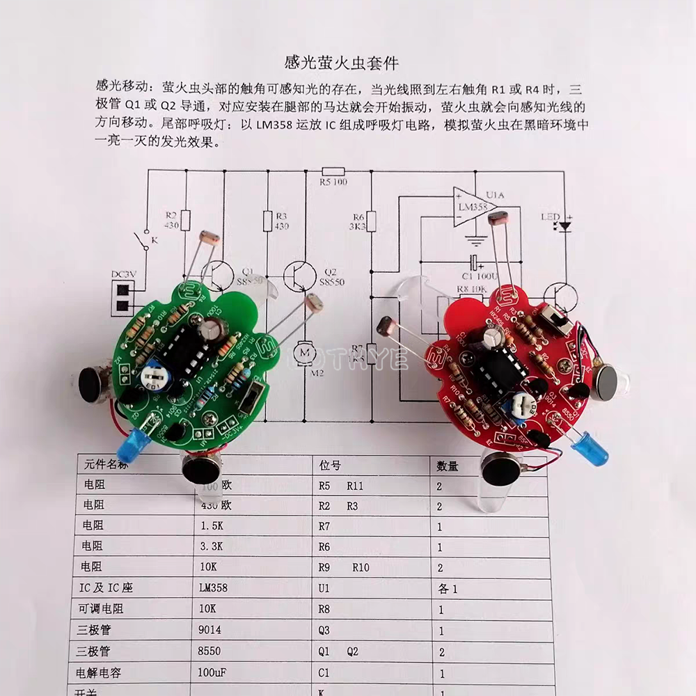 Photosensitive Firefly Kit Mob - Diy Electronics Workbench 评论和价格