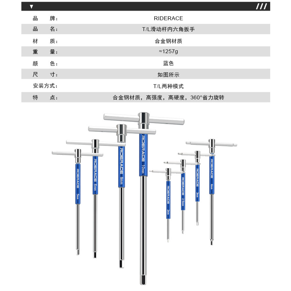 Compact 8 Piece For TL Type Wr - Useful Diy Electronics Projects 评论和价格