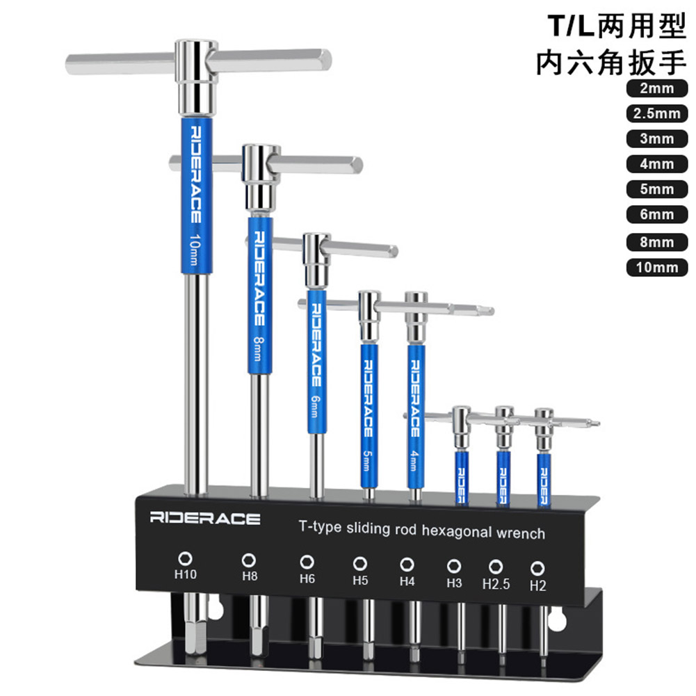 Compact 8 Piece For TL Type Wr - Useful Diy Electronics Projects 评论和价格