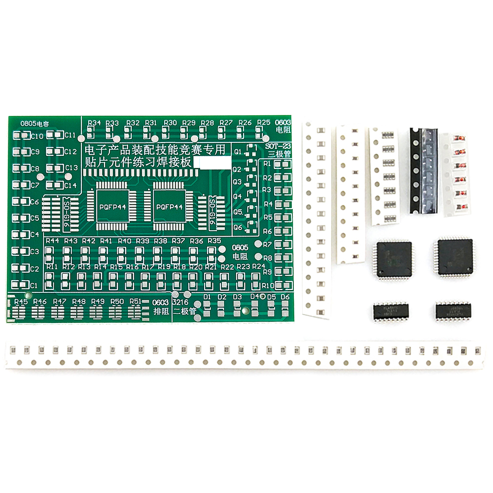 Electronic DIY Kit Soldering P - Diy Electronics Workbench 评论和价格