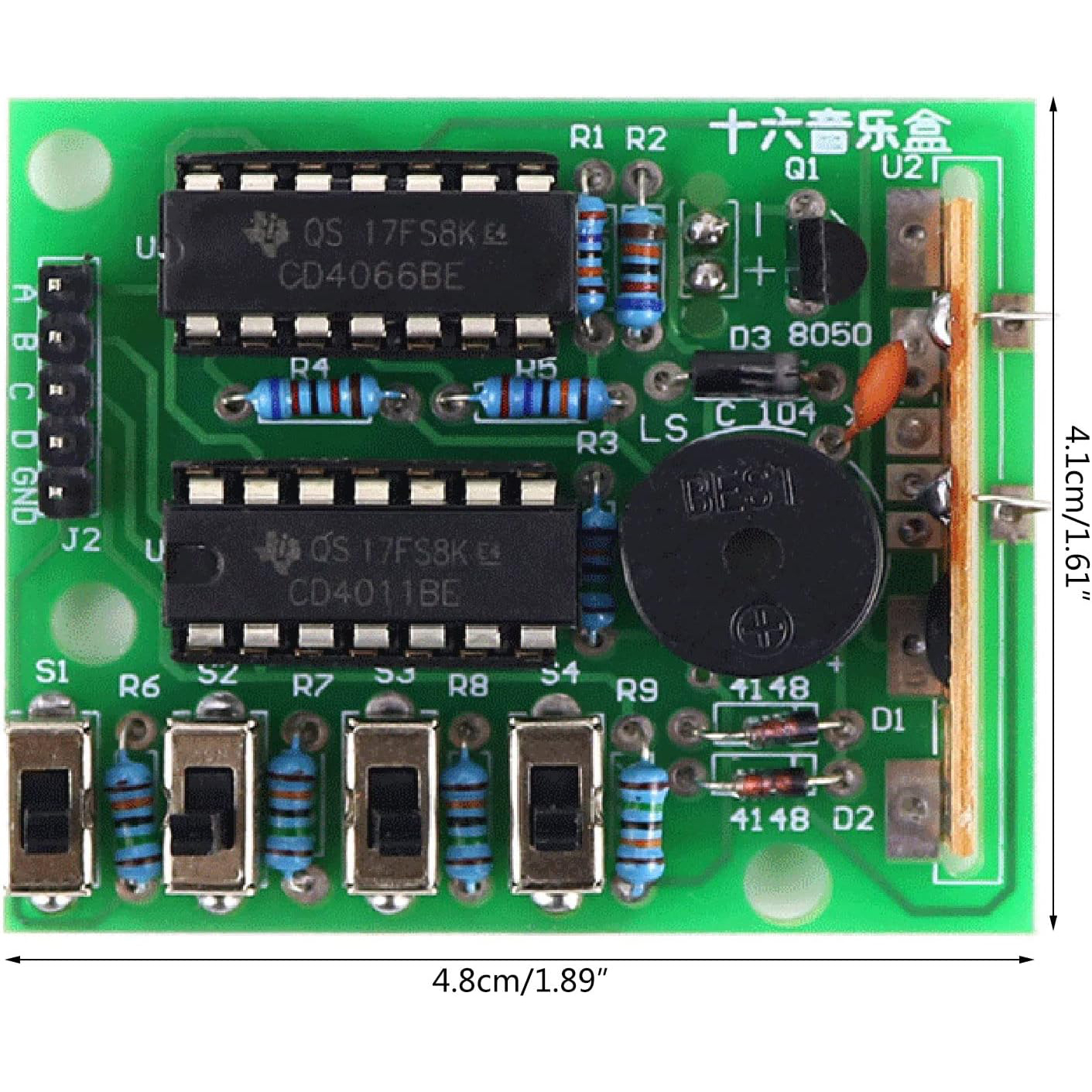 Electronic DIY Kits 16 Music B - Diy Electronics Projects For Adults 评论和价格