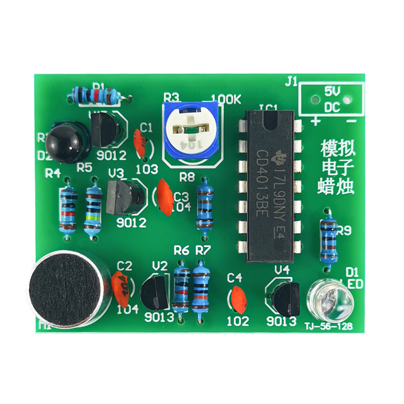 DIY welding kit simulates elec - Diy Electronics Workbench 评论和价格