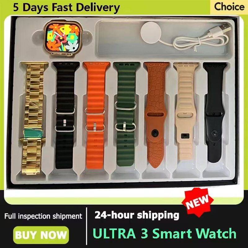 7 in 1 Strap Smart Watch X10ul - Diy Wearable Electronics 评论和价格