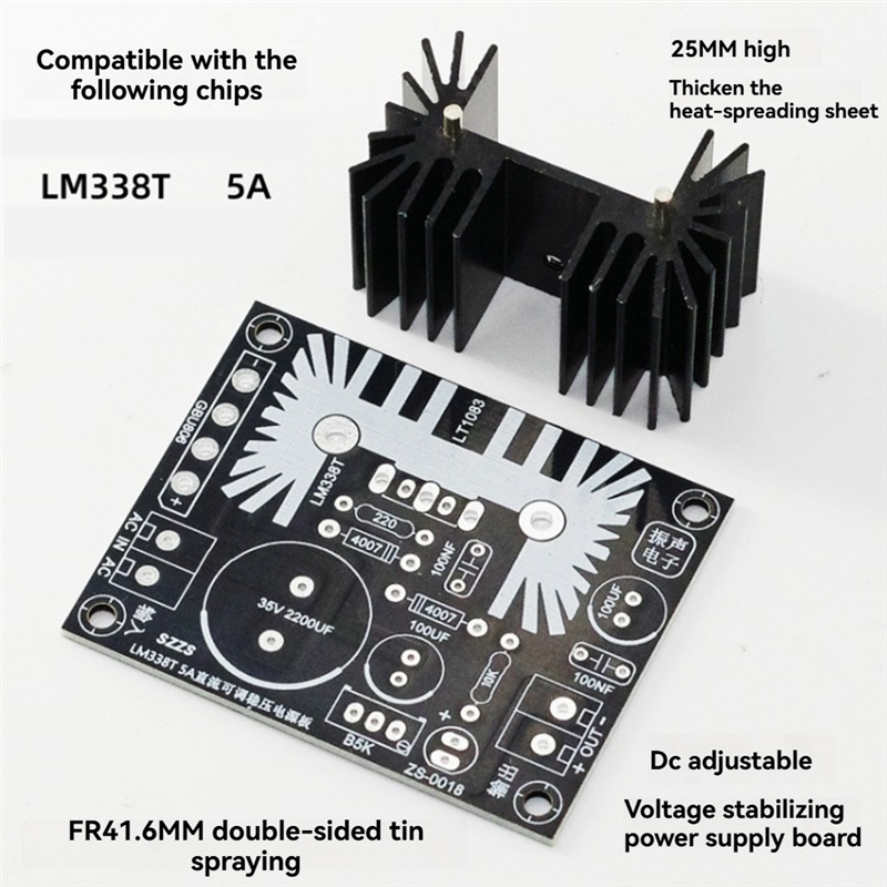 A13E-LM338 5A Output Filament  - Diy Electronics For Beginners 评论和价格
