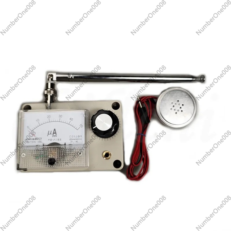 88-108MHz FM Radio DIY Kit, El - Diy Electronics Board 评论和价格