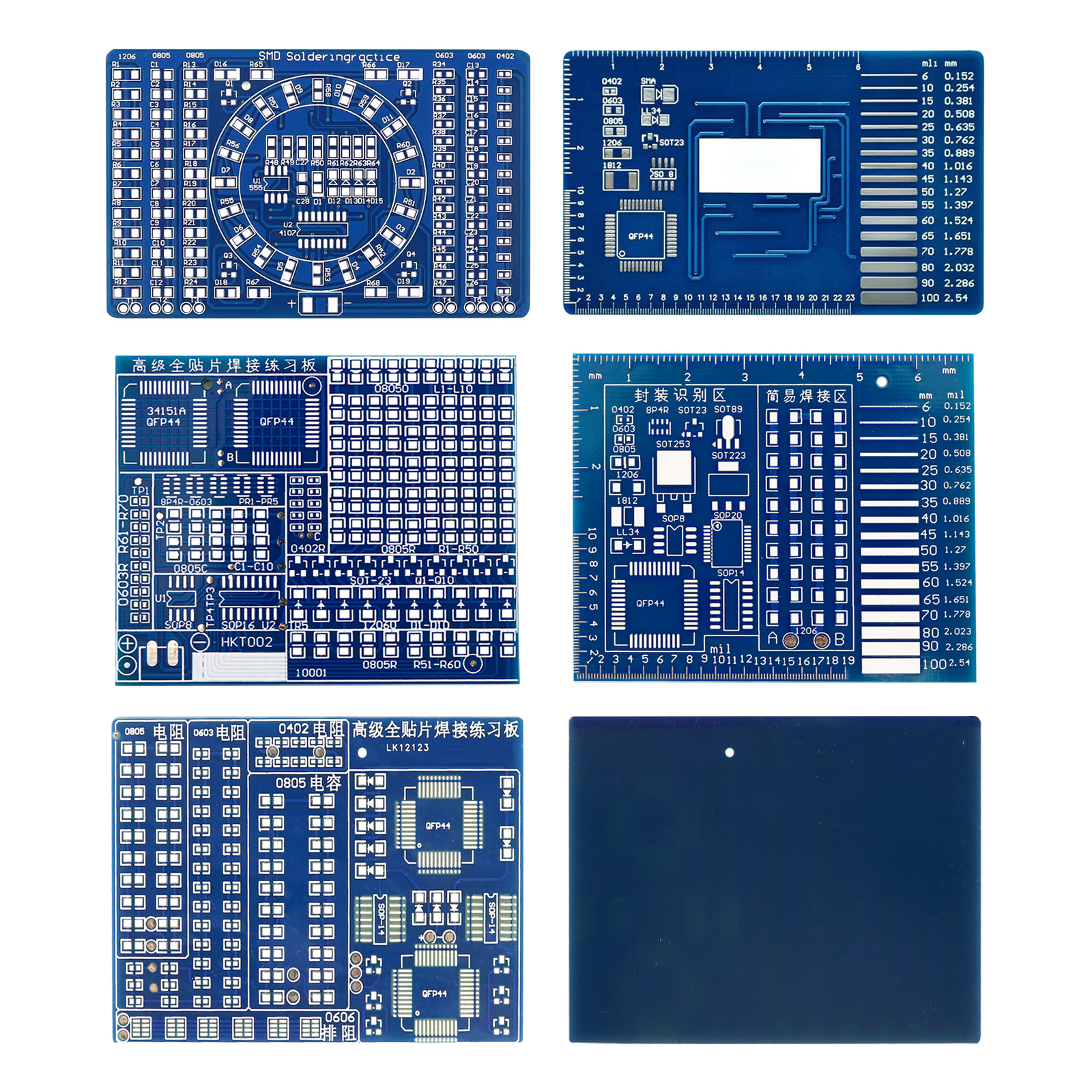 Soldering Practice Three-Piece - Diy Electronics Project Kit 评论和价格