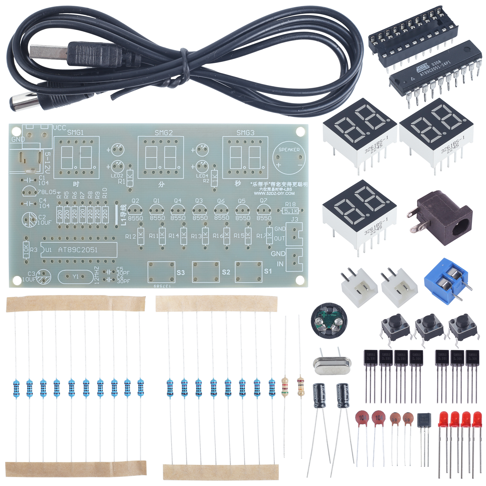 DIY Electronic Kit 6Bit Red LE - Diy Electronics Learning Kit 评论和价格