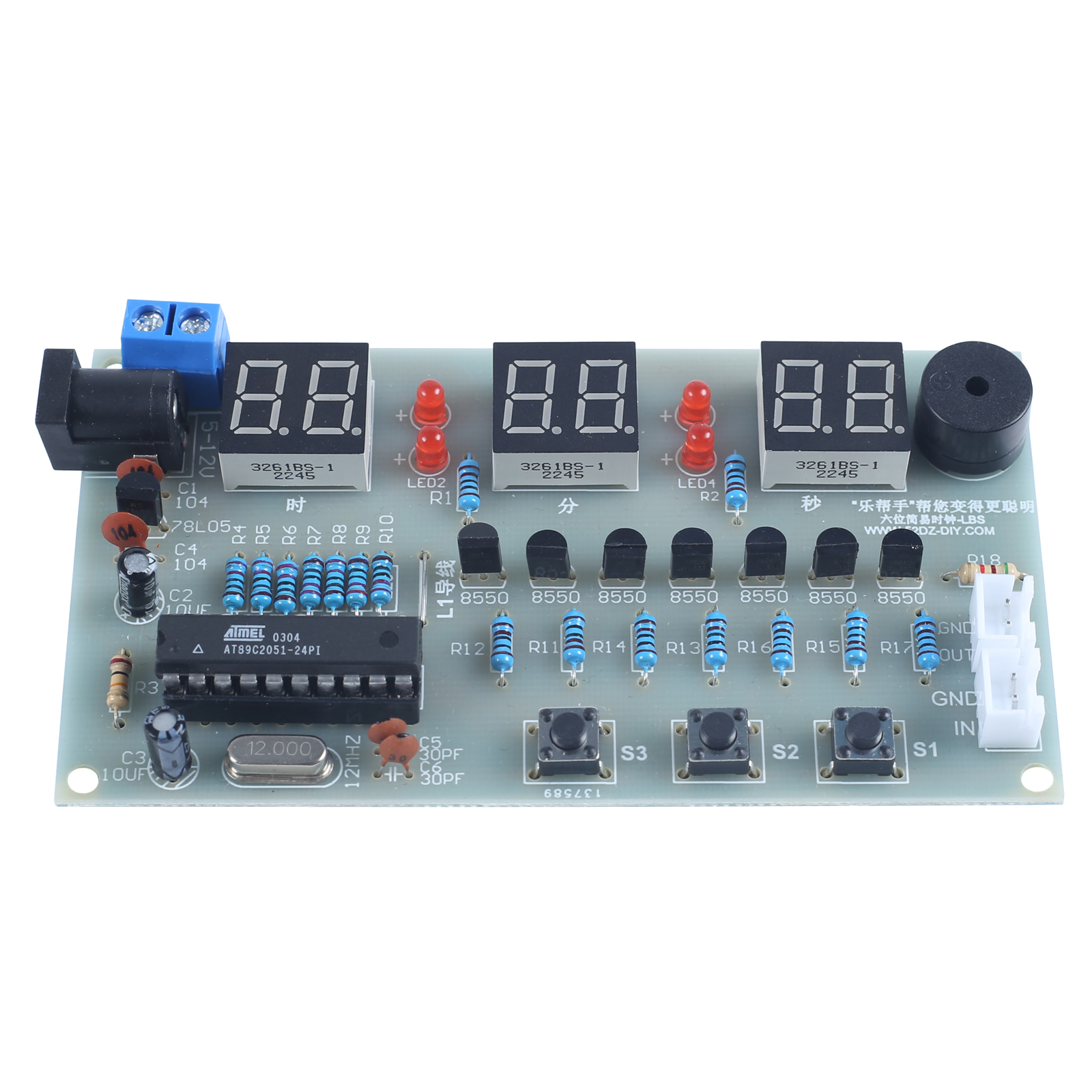 DIY Electronic Kit 6Bit Red LE - Diy Electronics Learning Kit 评论和价格