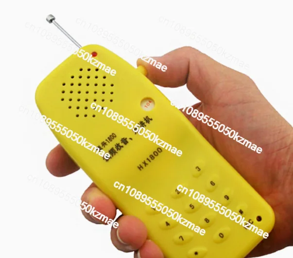 WK-56-63 FM Radio and Intercom - Useful Diy Electronics Projects 评论和价格