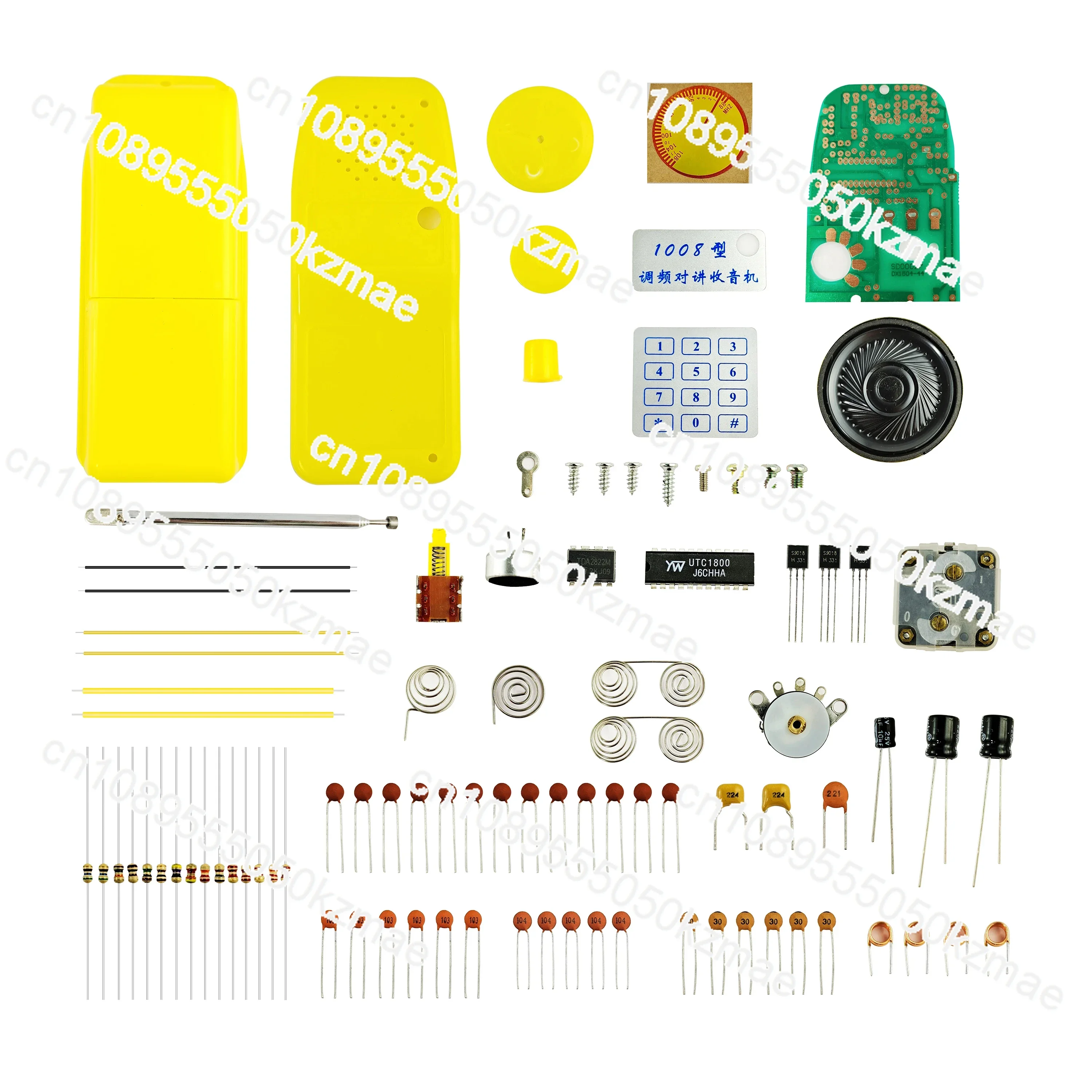 WK-56-63 FM Radio and Intercom - Useful Diy Electronics Projects 评论和价格