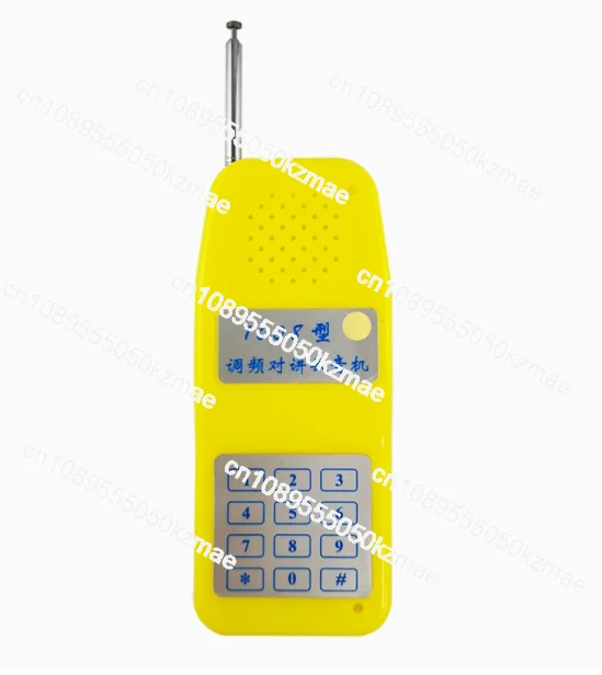 WK-56-63 FM Radio and Intercom - Useful Diy Electronics Projects 评论和价格