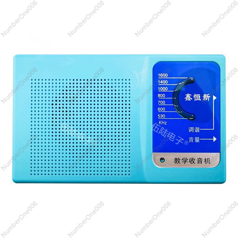 6-Transistor AM Radio DIY Kit  - Diy Electronics Board 评论和价格