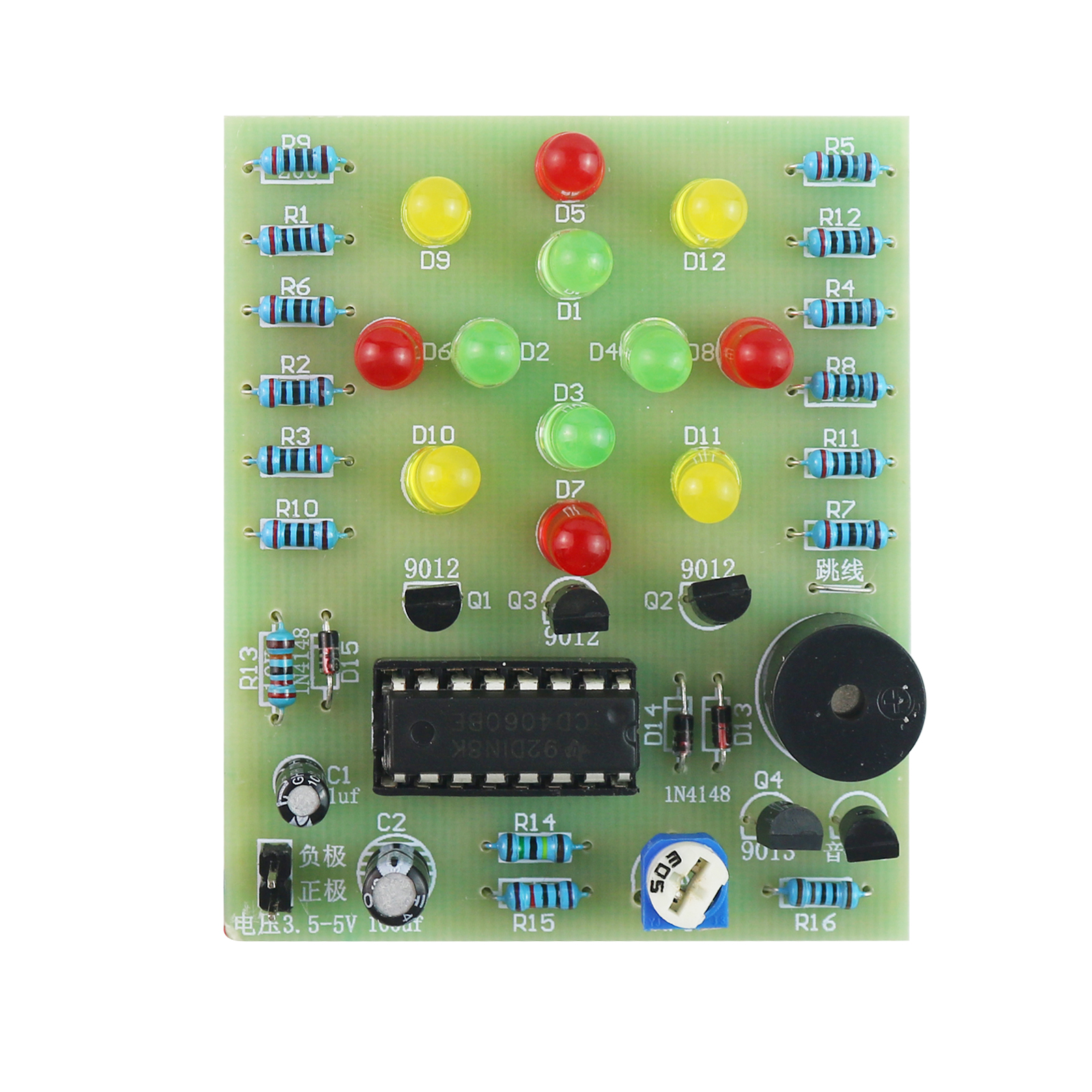 DIY Electronic Kit CD4060 Drea - Diy Electronics Workbench 评论和价格