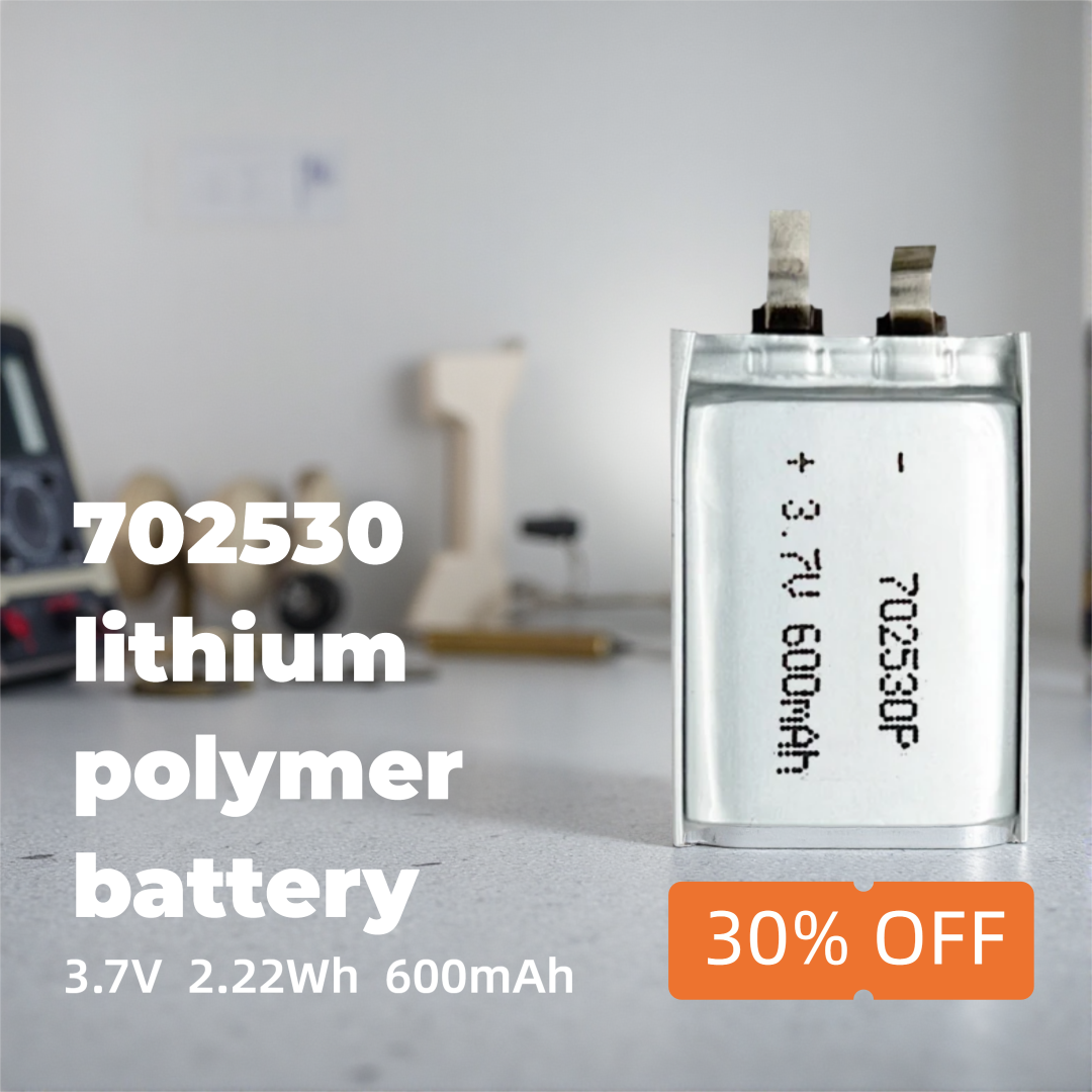 702530 600mAh 3.7V Li-ion Batt - Diy Wearable Electronics 评论和价格
