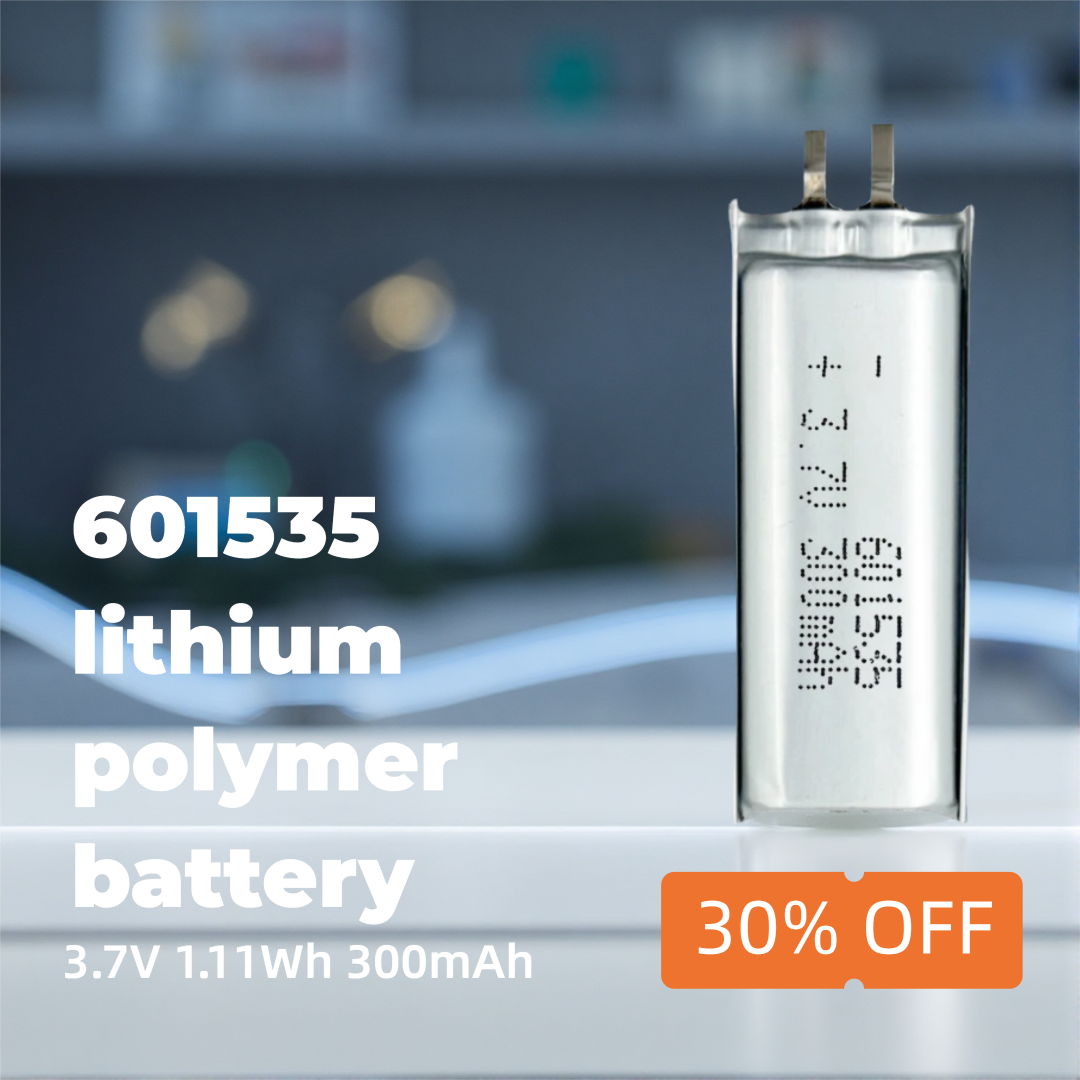 601535 300mAh 3.7V Li-ion Batt - Diy Wearable Electronics 评论和价格