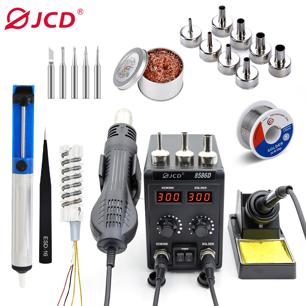 JCD 8586D Soldering Station 2  - Hot Air Rework Station 评论和价格