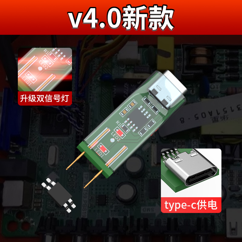 Optocoupler test instrument On - Diy Electronics Online 评论和价格