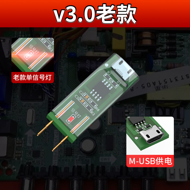 Optocoupler test instrument On - Diy Electronics Online 评论和价格
